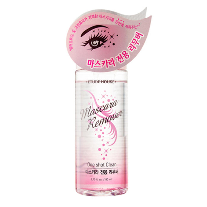 ETUDE Makeup remover one shot clean مزيل المكياج من ايتود