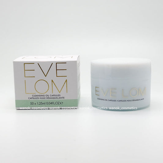 EVE LOM 卸妝淨膚精油膠囊 50粒 Cleansing Oil Capsules