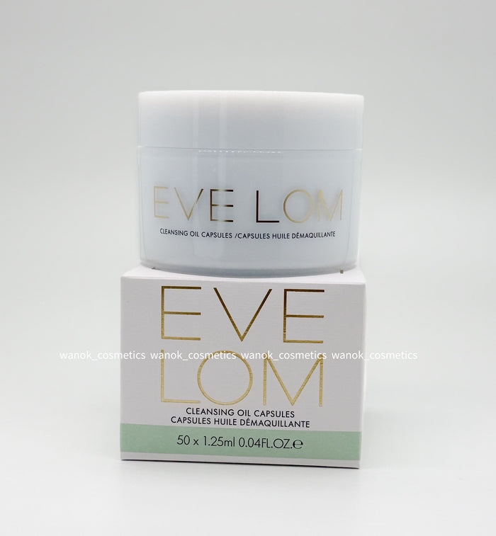 EVE LOM 卸妝淨膚精油膠囊 50粒 Cleansing Oil Capsules
