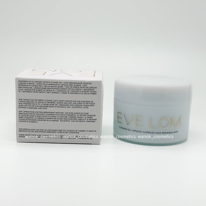EVE LOM 卸妝淨膚精油膠囊 50粒 Cleansing Oil Capsules