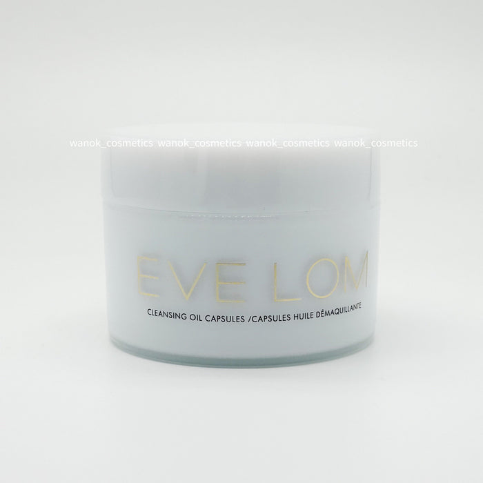 EVE LOM 卸妝淨膚精油膠囊 50粒 Cleansing Oil Capsules