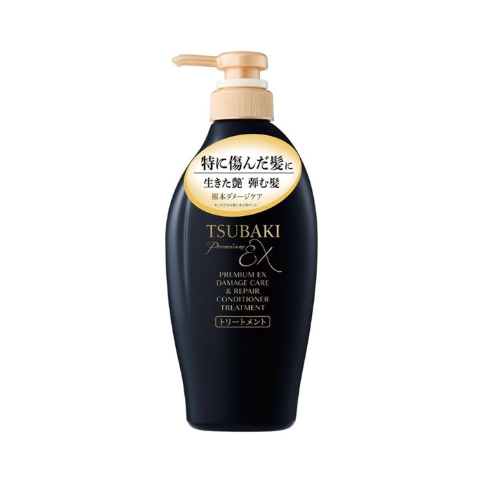 TSUBAKI Ex Intensive Repair Conditioner 450ml [New Packaging] | Isetan KL Online Store