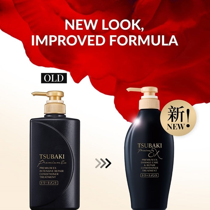 TSUBAKI Ex Intensive Repair Conditioner 450ml [New Packaging] | Isetan KL Online Store