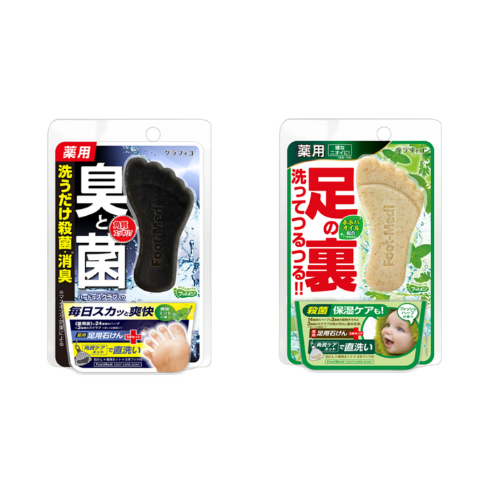 GRAPHICO Graphico FootMedi Scrub Soap | Isetan KL Online Store