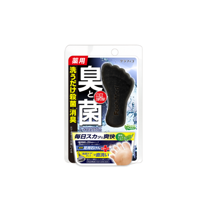 GRAPHICO Graphico FootMedi Scrub Soap | Isetan KL Online Store