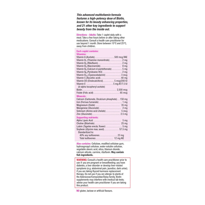 31000578 Jamieson Hair, Skin, Nails Advanced, 45 ct 7858_NFP