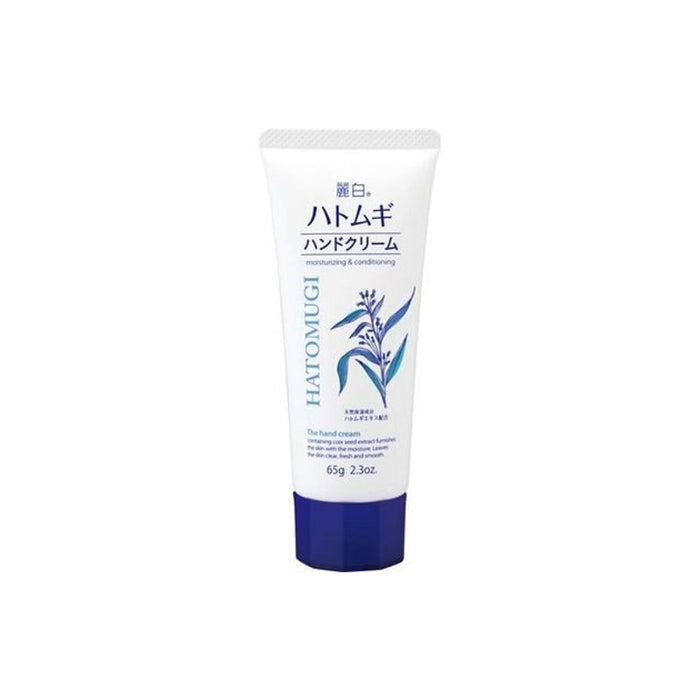 REIHAKU HATOMUGI Hand Cream 65g | Isetan KL Online Store