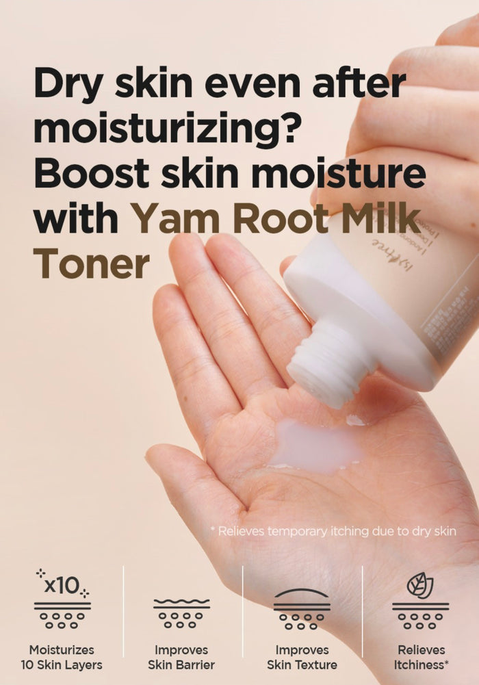ISNTREE Yam Root Vegan Milk Toner تونر الحليب النباتي المرطب
