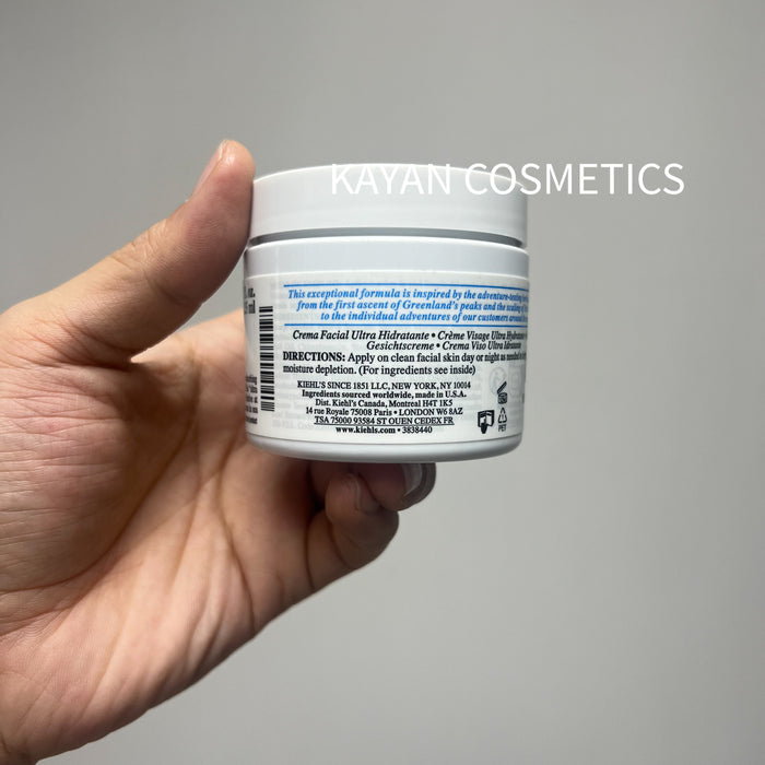 Kiehl's 高保濕面霜125ml 不油膩修護 ULTRA FACIAL CREAM