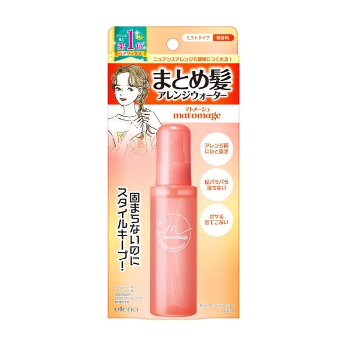 UTENA MATOMAGE Matomage Hair Arrangement Water 100g | Isetan KL Online Store