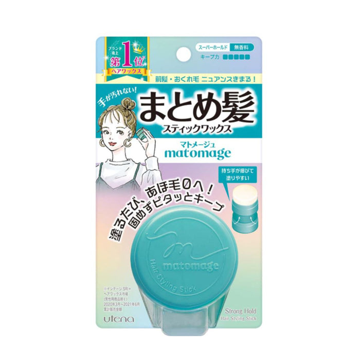 UTENA MATOMAGE Matomage Hair Styling Stick (Strong Hold) | Isetan KL Online Store
