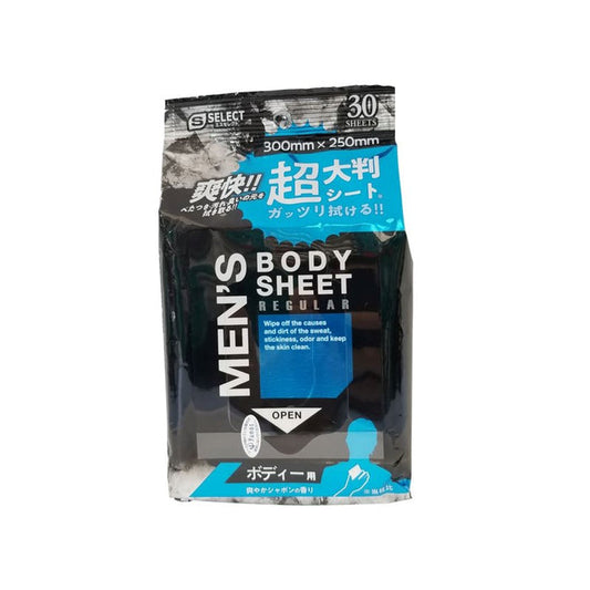 S SELECT Men's Body Sheet Regular | Isetan KL Online Store