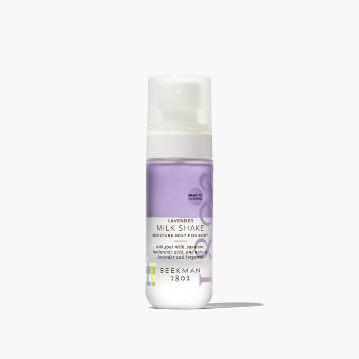 2 oz. / Lavender