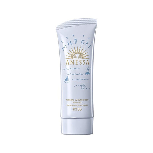 ANESSA Mineral UV Sunscreen Skincare Mild Gel 90g | Isetan KL Online Store