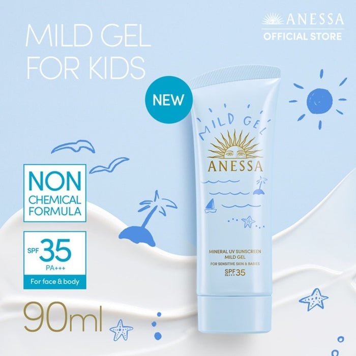 ANESSA Mineral UV Sunscreen Skincare Mild Gel 90g | Isetan KL Online Store