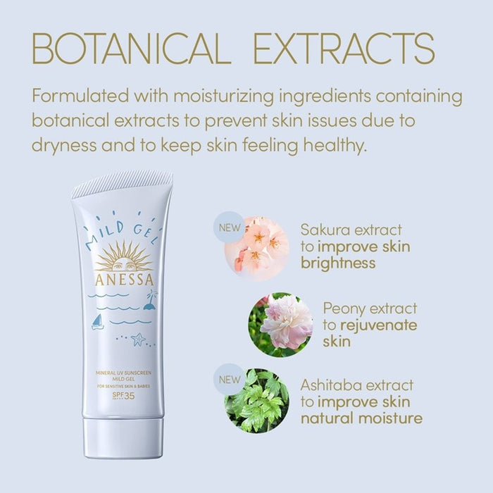 ANESSA Mineral UV Sunscreen Skincare Mild Gel 90g | Isetan KL Online Store