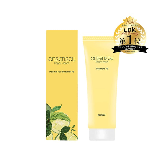 ONSENSOU Moisture Treatment Kabosu 200ml | Isetan KL Online Store