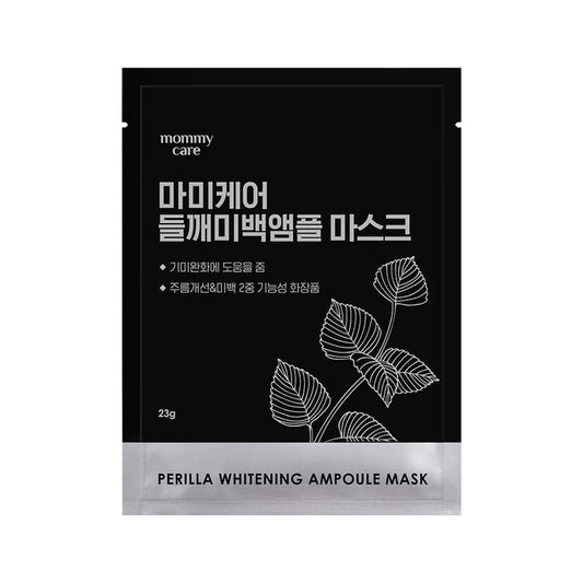 mommycare Perilla Whitening Ampoule Mask 23g*1ea - Komiko Beauty
