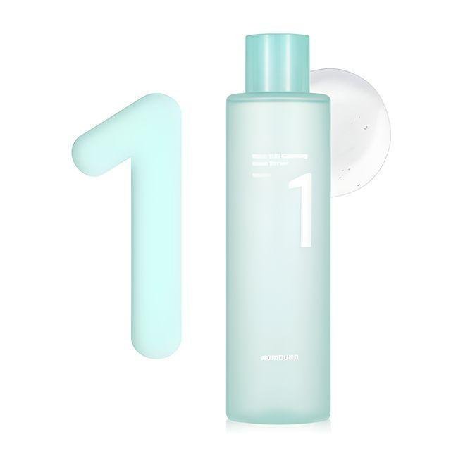 mommycare Perilla Whitening Ampoule Mask 23g*7ea - Komiko Beauty