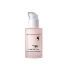 mommycare Perilla Whitening Ampoule Mask 23g*7ea - Komiko Beauty