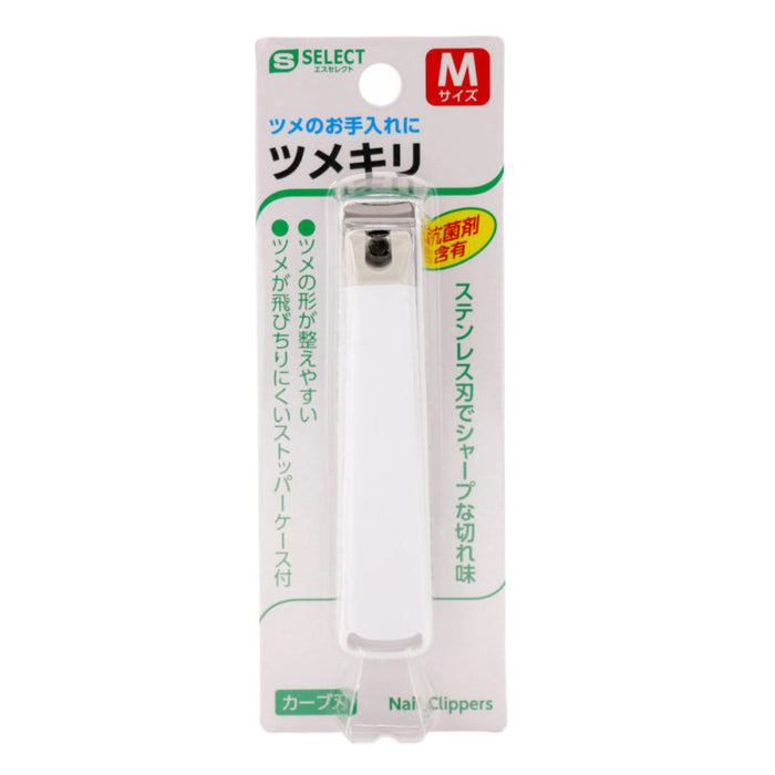 S SELECT Nail Clippers Medium 1s | Isetan KL Online Store