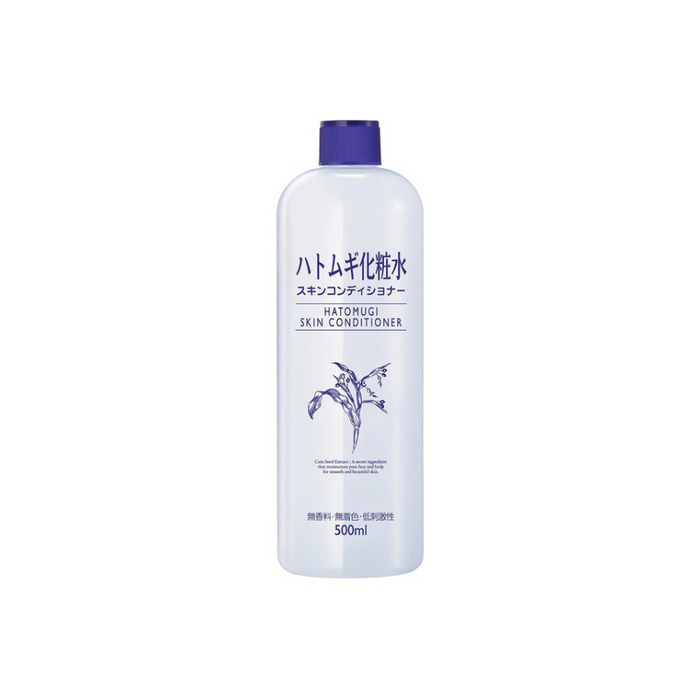 NATURIE Naturie Hatomugi Skin Conditioner 500ml | Isetan KL Online Store