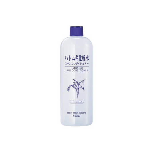 NATURIE Naturie Hatomugi Skin Conditioner 500ml | Isetan KL Online Store