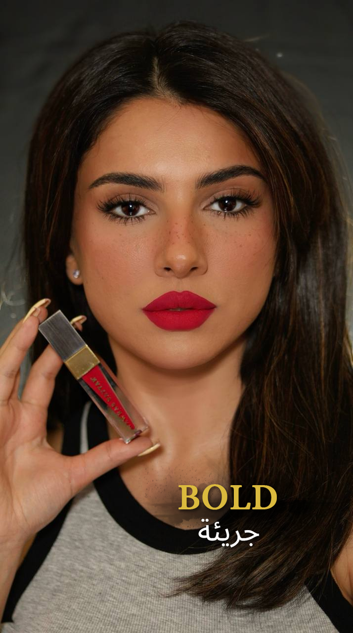 NAWRES VELMATTE Bold احمر الشفاه فيلمات من نورس ستار ( جريئة )