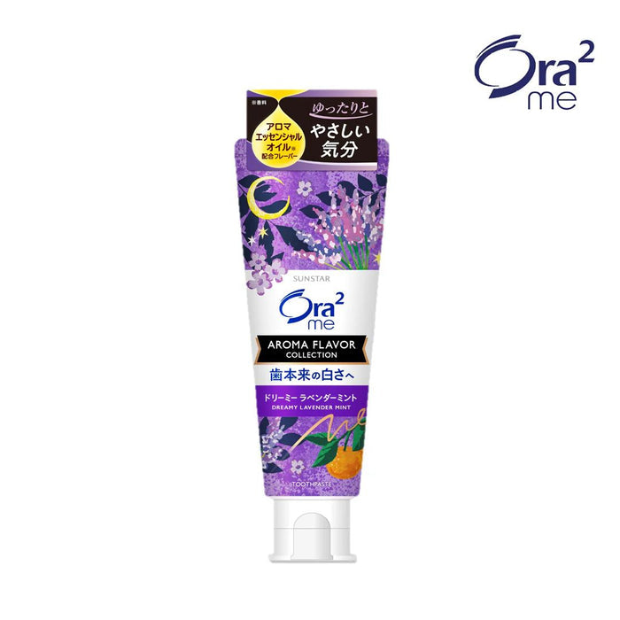 ORA2 Ora2 me Aroma Toothpaste 130g | Isetan KL Online Store