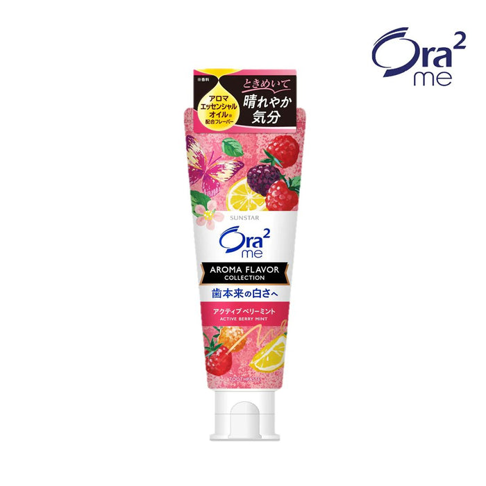 ORA2 Ora2 me Aroma Toothpaste 130g | Isetan KL Online Store