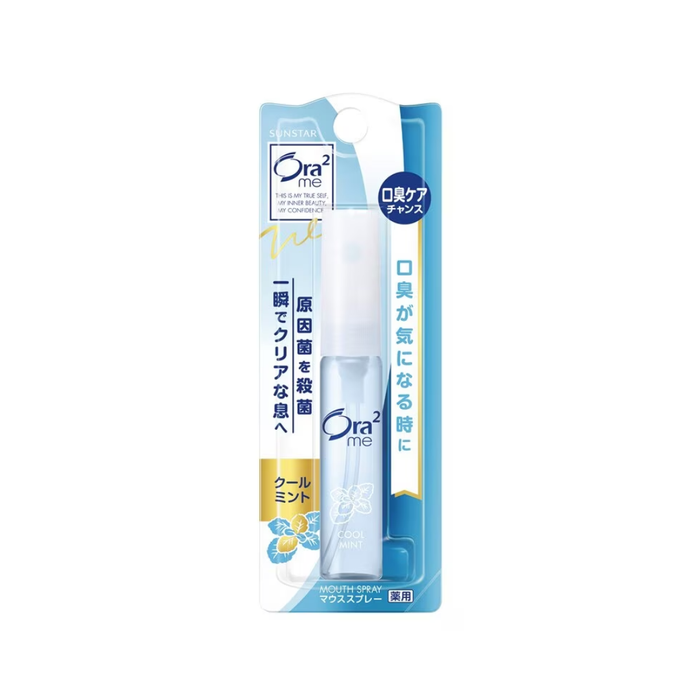 Ora2 me Mouth Spray 6ml