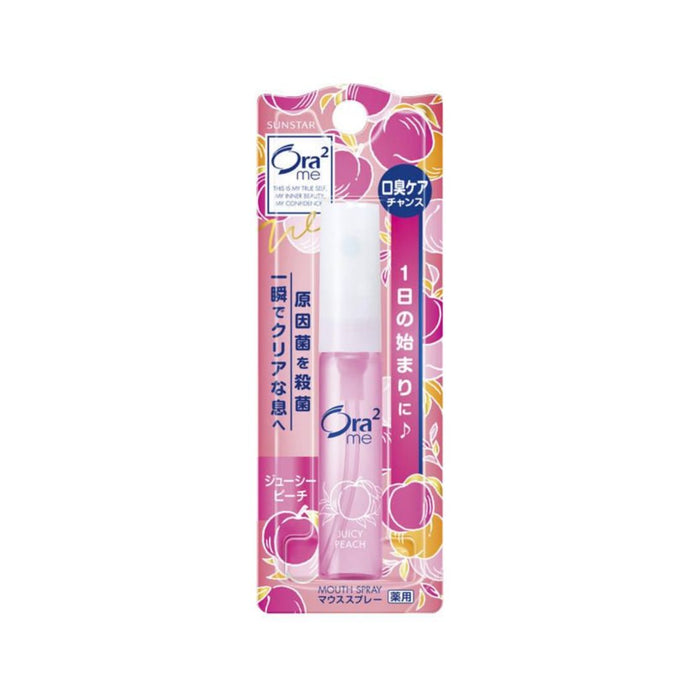 Ora2 me Mouth Spray 6ml