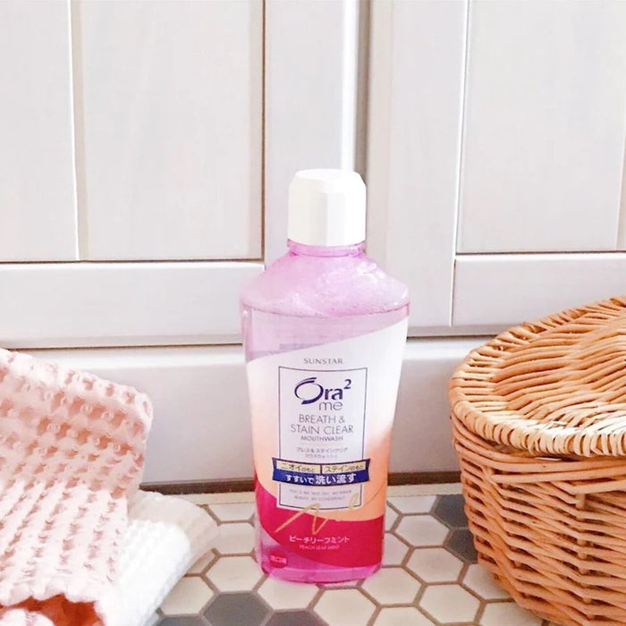 ORA2 Ora2 me Stain Care Mouthwash 460ml | Isetan KL Online Store