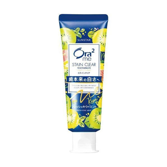 ORA2 Ora2 me Stain Clear Toothpaste - Kiwi 130g | Isetan KL Online Store