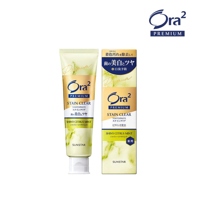 ORA2 Ora2 Premium Stain Clear Toothpaste 100g | Isetan KL Online Store