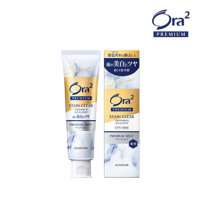 ORA2 Ora2 Premium Stain Clear Toothpaste 100g | Isetan KL Online Store