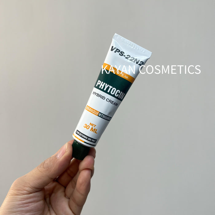PHYTOCIN 再生修復霜 VQM面霜退紅鎮 VPS-22N2 VOM  VQM Phytocin Hybrid Cream 超素顏30ML