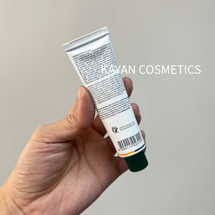 PHYTOCIN 再生修復霜 VQM面霜退紅鎮 VPS-22N2 VOM  VQM Phytocin Hybrid Cream 超素顏30ML