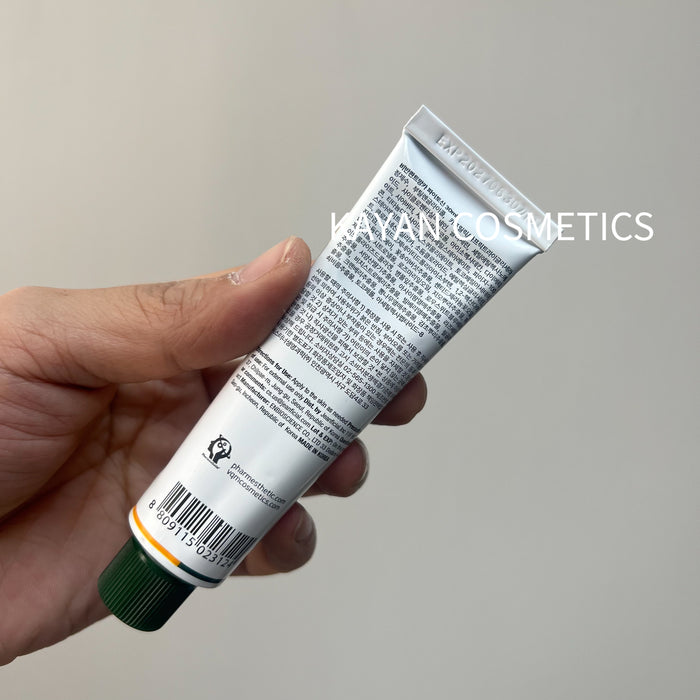PHYTOCIN 再生修復霜 VQM面霜退紅鎮 VPS-22N2 VOM  VQM Phytocin Hybrid Cream 超素顏30ML