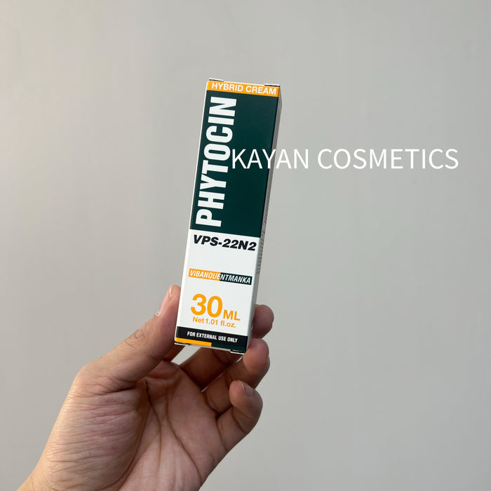 PHYTOCIN 再生修復霜 VQM面霜退紅鎮 VPS-22N2 VOM  VQM Phytocin Hybrid Cream 超素顏30ML