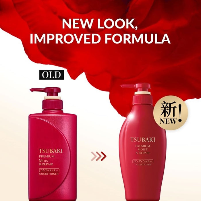 TSUBAKI Premium Moist & Repair Conditioner 450ml [New Packaging] | Isetan KL Online Store