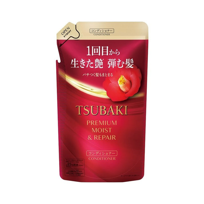 TSUBAKI Premium Moist & Repair Conditioner Refill 300ml | Isetan KL Online Store