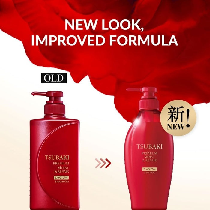 TSUBAKI Premium Moist & Repair Shampoo 450ml [New Packaging] | Isetan KL Online Store