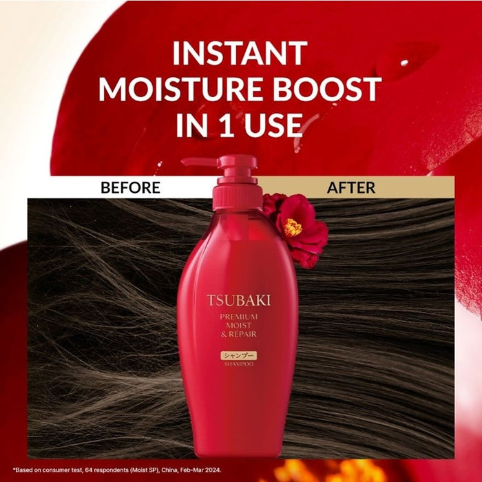 TSUBAKI Premium Moist & Repair Shampoo 450ml [New Packaging] | Isetan KL Online Store