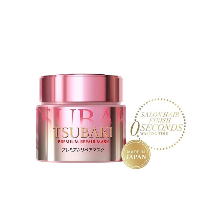 TSUBAKI Premium Repair Mask 180g - Spring Edition | Isetan KL Online Store