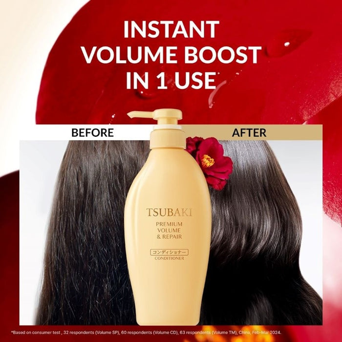 TSUBAKI Premium Volume & Repair Conditioner 450ml [New Packaging] | Isetan KL Online Store