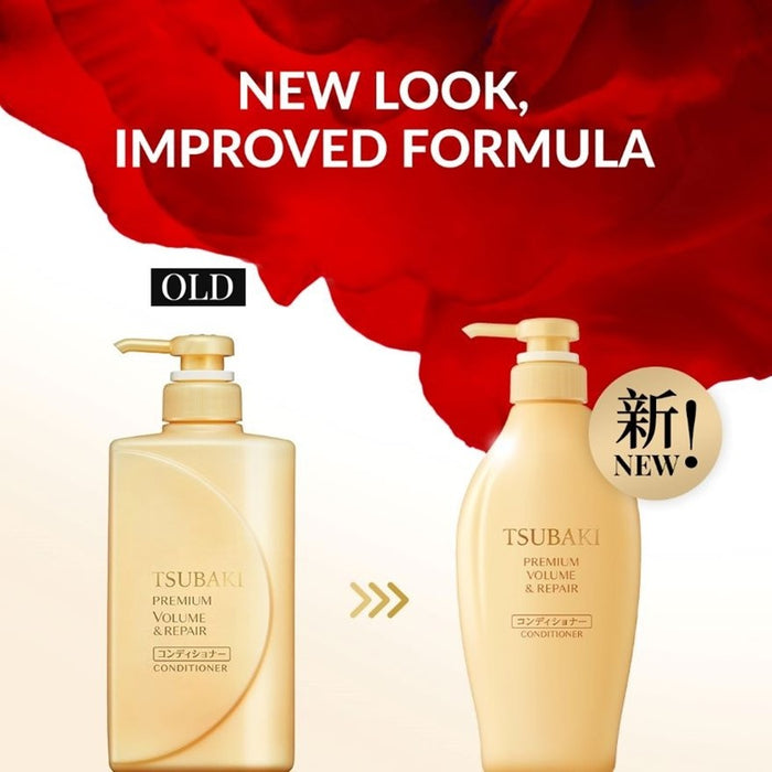 TSUBAKI Premium Volume & Repair Conditioner 450ml [New Packaging] | Isetan KL Online Store