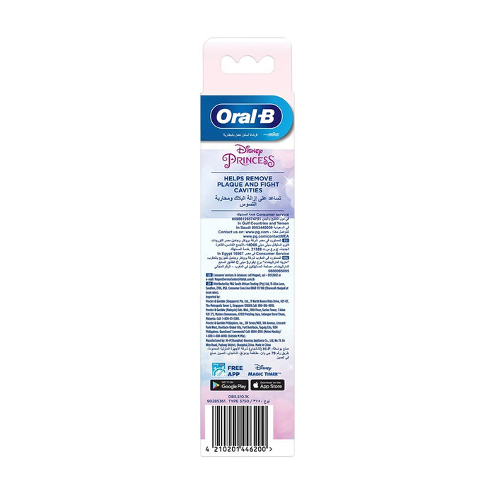ORAL-B Pro Battery Kids Toothbrush Princess 1s | Isetan KL Online Store