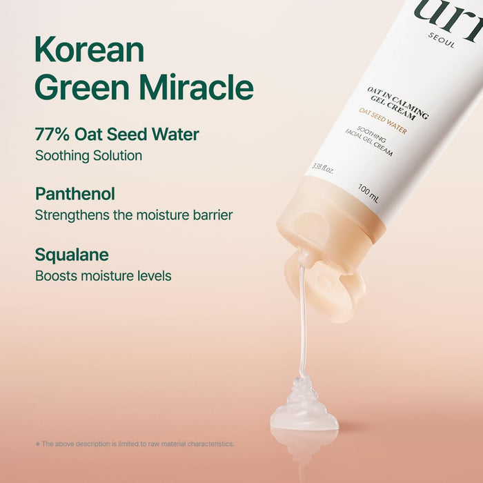 Purito Seoul Oat-in Calming Gel Cream 100ml | GlamTouch UK