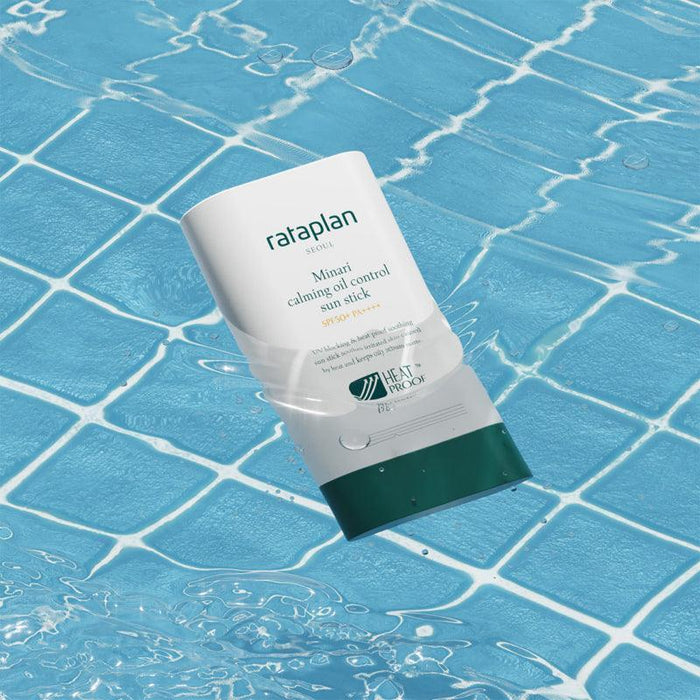[rataplan] Minari Calming Oil Control Sun Stick SPF 50+ PA++++ 19g - Ballagrio